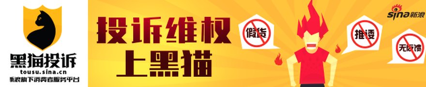 货币基金“T+1”结算落地 多家中小银行暂停货基申购