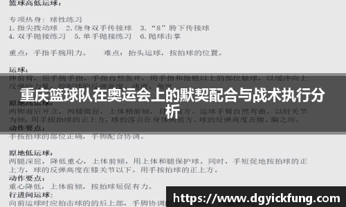 betway必威