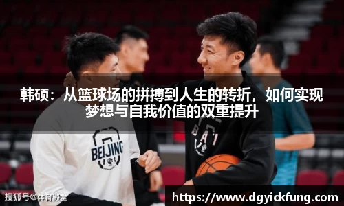 betway必威西汉姆联官网