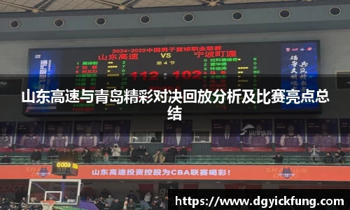 betway必威西汉姆联官网