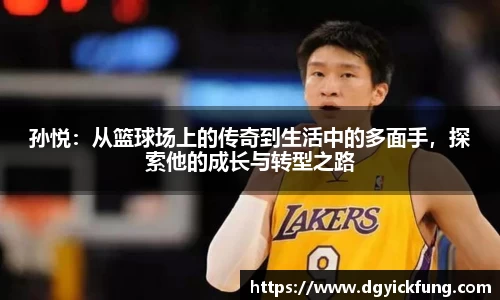 betway必威西汉姆联官网