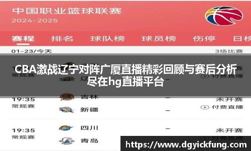 betway必威西汉姆联官网