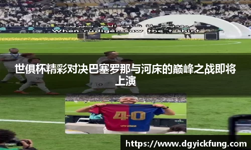 betway必威西汉姆联官网