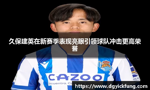betway必威西汉姆联官网