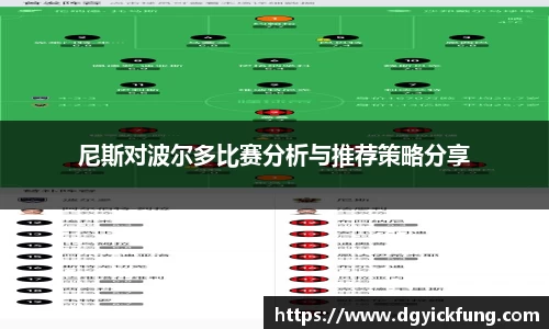 PA视讯官网