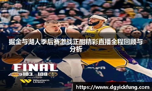 PA视讯官网