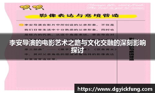 PA视讯