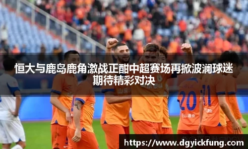 PA视讯平台