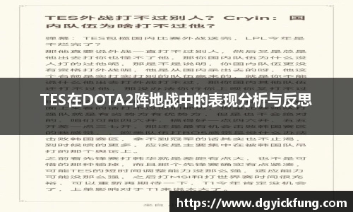 PA视讯官方网站