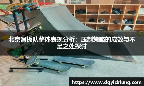 PA视讯官方网站